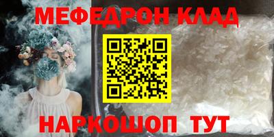 твердый Кулебаки