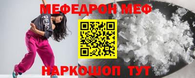 твердый Кулебаки