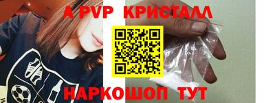 твердый Кулебаки