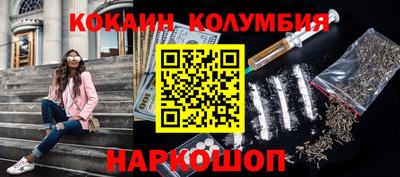 твердый Кулебаки