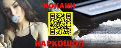 твердый Кулебаки
