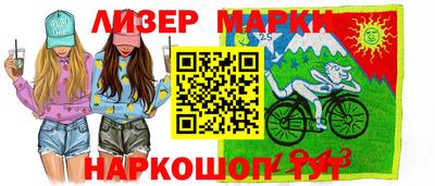 кокаин Кумертау