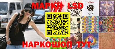 кокаин Кумертау