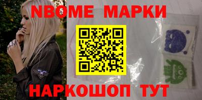 прущая мука Кунгур