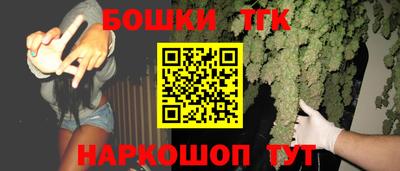 прущая мука Кунгур