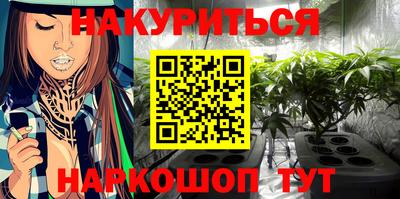 прущая мука Кунгур