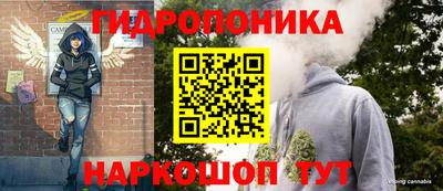 кокаин Кумертау