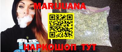 прущая мука Кунгур