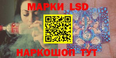 кокаин Кумертау