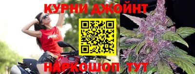 кокаин Кумертау