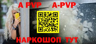 твердый Кулебаки