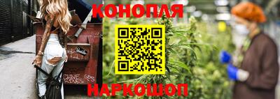 прущая мука Кунгур