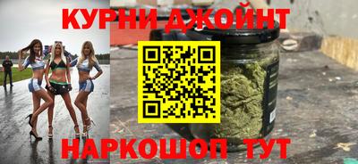 прущая мука Кунгур