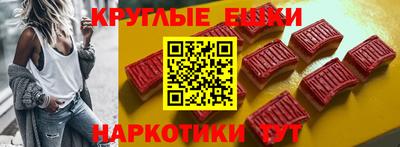 кокаин Кумертау