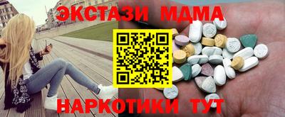 прущая мука Кунгур