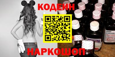 кокаин Кумертау