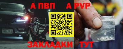твердый Кулебаки