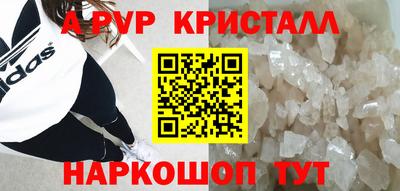 твердый Кулебаки