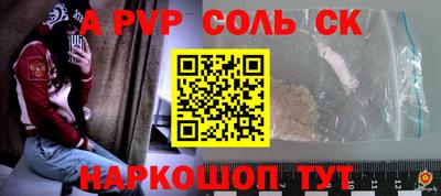 твердый Кулебаки