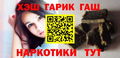 прущая мука Кунгур