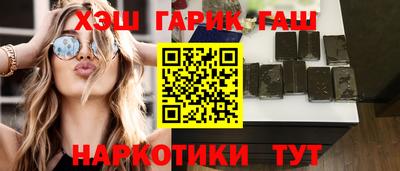 прущая мука Кунгур