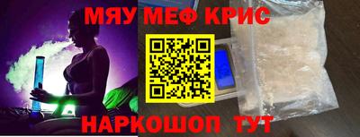 твердый Кулебаки