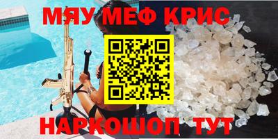 твердый Кулебаки