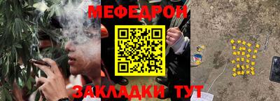 твердый Кулебаки